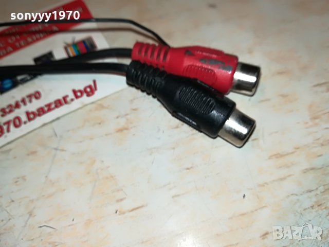 кабел преход 23см петица/чинчове с маса 1108212012, снимка 9 - Други - 33790441