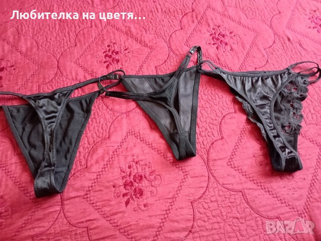 лотове прашки по 2 или 3 броя на 12 лв, снимка 6 - Бельо - 41757366