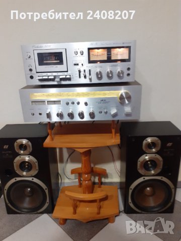 Orchester 9000, снимка 10 - Декове - 35755907