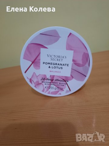 Козметика за тяло Victoria`s secret, снимка 10 - Козметика за тяло - 39533504