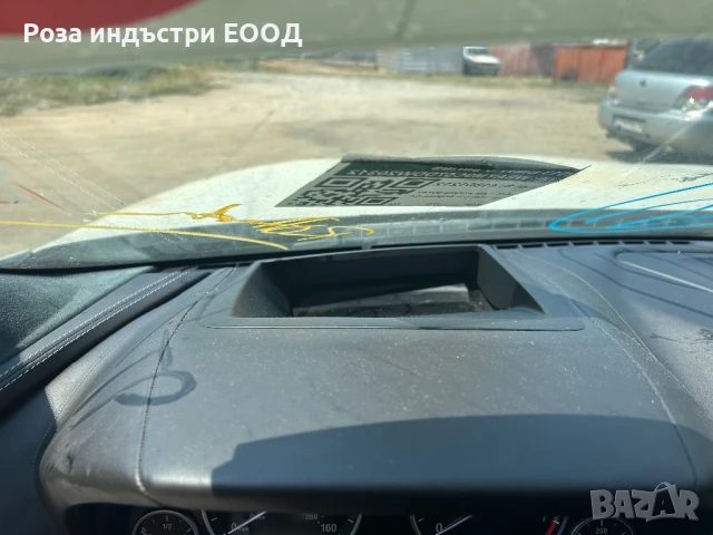 BMW M 650i F13 - 450 к/с 2014 за части, снимка 10 - Автомобили и джипове - 51002637