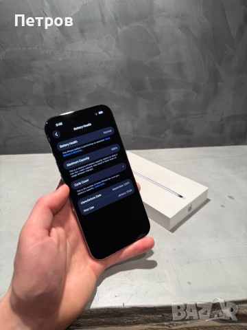 ЧИСТО НОВ Iphone 17 Air Sky Blue 256 GB, снимка 8 - Apple iPhone - 53515657