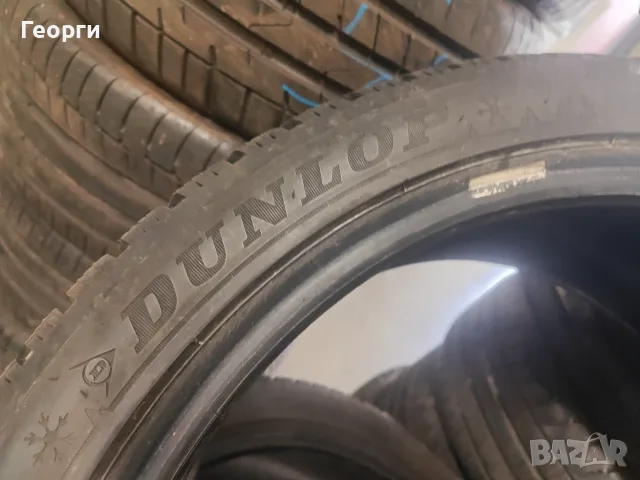 2бр.зимни гуми 255/40/20 Dunlop, снимка 4 - Гуми и джанти - 56154875