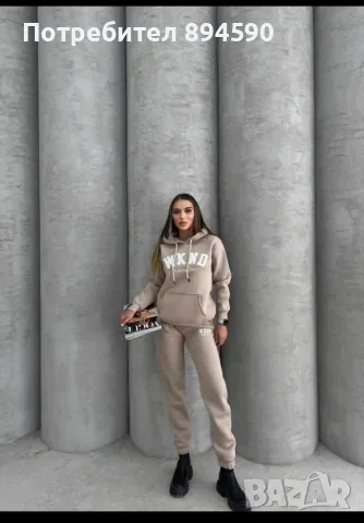 Дамски комплект 