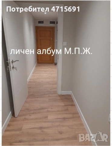 Тристаен апартамент под наем, снимка 16 - Апартаменти - 53181067