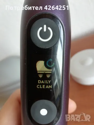 Oral B iO 8 лилава, снимка 3 - Други - 47554328