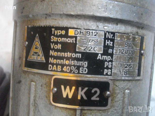 FLEX Голяма електрическа ДЪРВОДЕЛСКА ФРЕЗА с прав голям фрезер Професионална Немска FLEX WK2 Type DH, снимка 16 - Други инструменти - 47338570