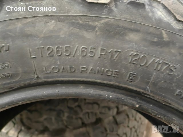 гуми - BF Goodrich, снимка 5 - Гуми и джанти - 44472877