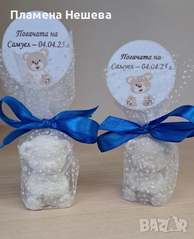 Подаръци за кръщене, мечета!, снимка 2 - Подаръци за жени - 50643719