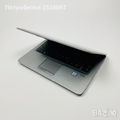 HP EliteBook 820 G3/i7-6500U/256GB SSD NVMe/8GB RAM/1920x1080p FHD, снимка 7 - Лаптопи за работа - 41593229