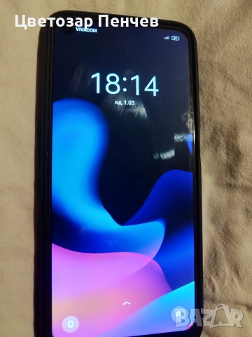 Продавам Realme 8 5G 