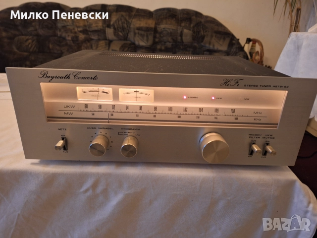 BAYREUTH CONCERTO VINTAGE HI FI STEREO TUNER.