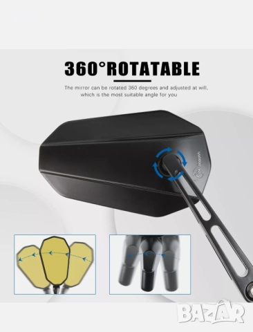 Златисто огледало за обратно виждане с антирефлексно покритие за мотоциклет, снимка 4 - Аксесоари и консумативи - 52893208