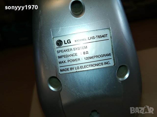 LG LHS-T6540T 120W/8ohm-ТОНКОЛОНИ 2БР 0601231804L, снимка 13 - Тонколони - 39214208