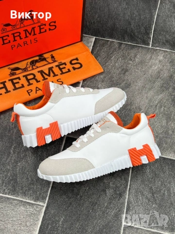 Най доброто 