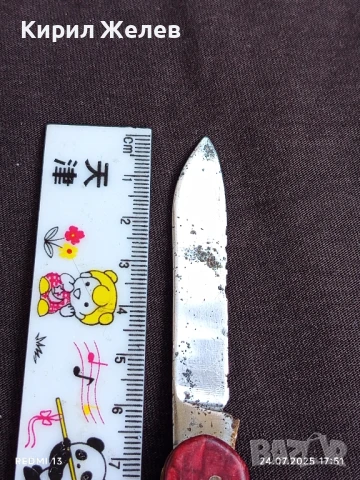 Джобен нож от соца с печат Велико Търново сърп и чук за ремонт, части КОЛЕКЦИЯ 90741, снимка 6 - Ножове - 51131345