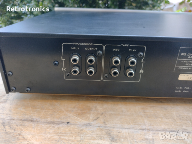 Pioneer RG-2  Dynamic Processor, снимка 11 - Еквалайзери - 44913665