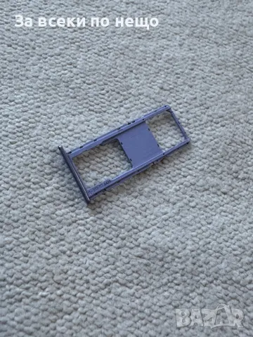 Motorola Moto G7 Power , SIM Сим държач