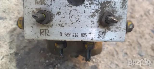 ABS помпа Honda Civic VII , снимка 2 - Части - 47959195