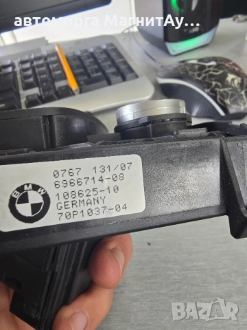 гълтач с ключ Бмв BMW E70 , снимка 3 - Части - 52048501