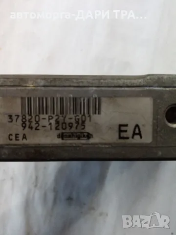 Компютър за Хонда Сивик 1997г. Бензин 1.5 V-TEC, снимка 2 - Части - 49285805