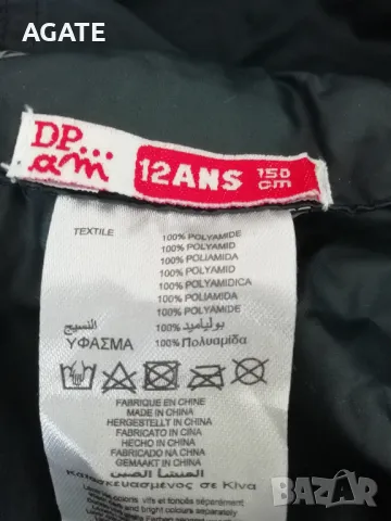 Детско черно яке против вятър и дъжд с качулка , снимка 3 - Детски якета и елеци - 47466047