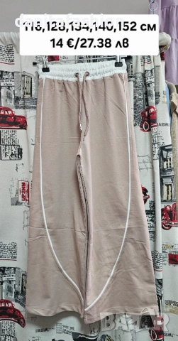 Детски панталони, снимка 4 - Детски панталони и дънки - 53796330