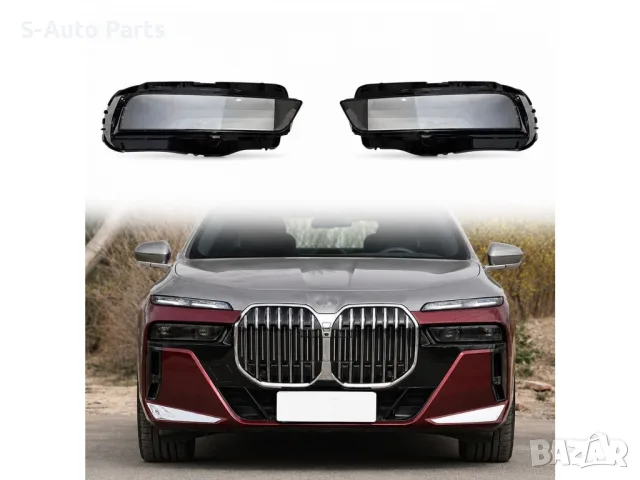 Стъкла за фарове на BMW 7 G70 ( 2022+ ), снимка 6 - Части - 55725056