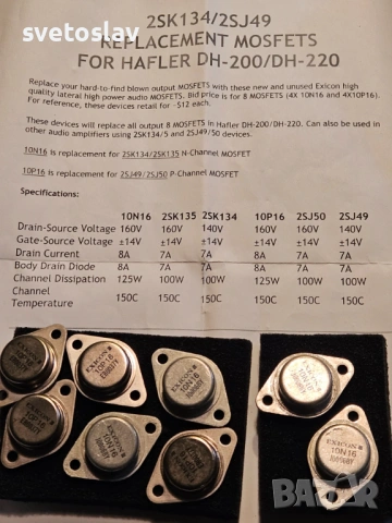 exicon ecf10N16 ecf10P16 /2sk134 /2sj49