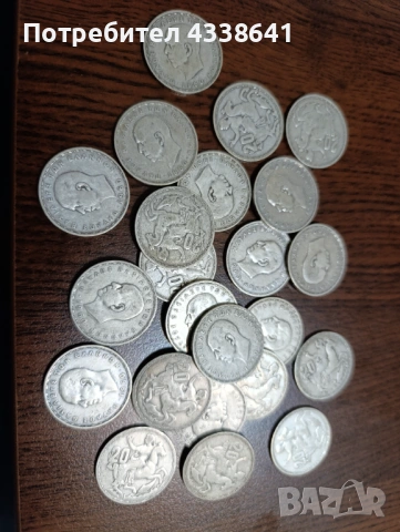 20 драхми 1960 168.87 грама, снимка 2 - Нумизматика и бонистика - 53135988