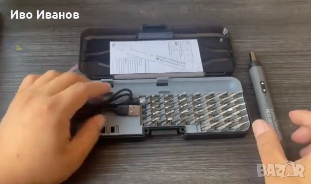 акумулаторна електрическа отвертка, снимка 4 - Друга електроника - 53478407