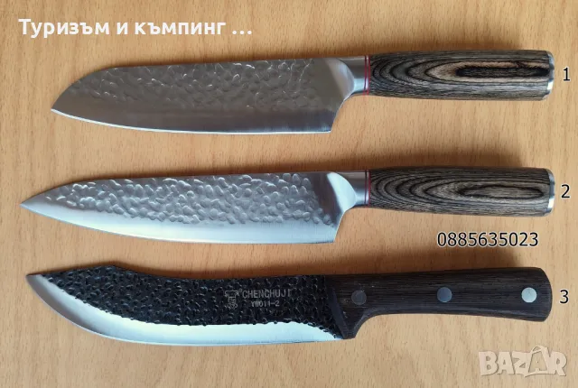 Професионални готварски ножове - 3 модела