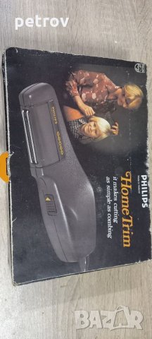 PHILIPS HP 2503 HOME TRIM РЕТРО ТРИМЕР ЗА КОСА, снимка 2 - Друга електроника - 36026297