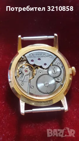 Мъжки швейцарски часовник MOVADO, снимка 7 - Мъжки - 48159597