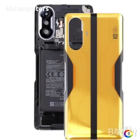 Оригинален Заден Капак за Xiaomi Redmi K40 Gaming, снимка 3 - Резервни части за телефони - 47503788