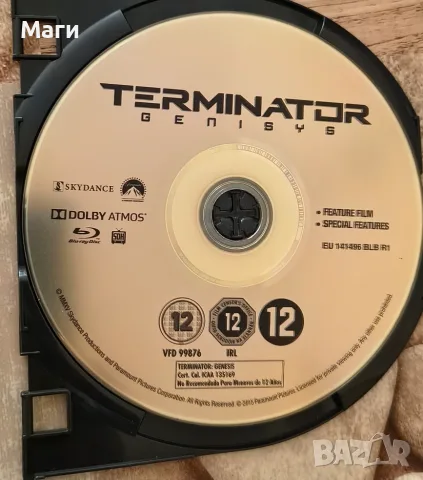 Terminator Genisys /  Терминатор генезис / Blu-Ray disc / Блу Рей диск без Бг субтитри 
