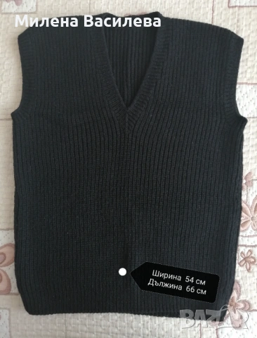 Елеци,терлици,чорапи, снимка 3 - Елеци - 53624999