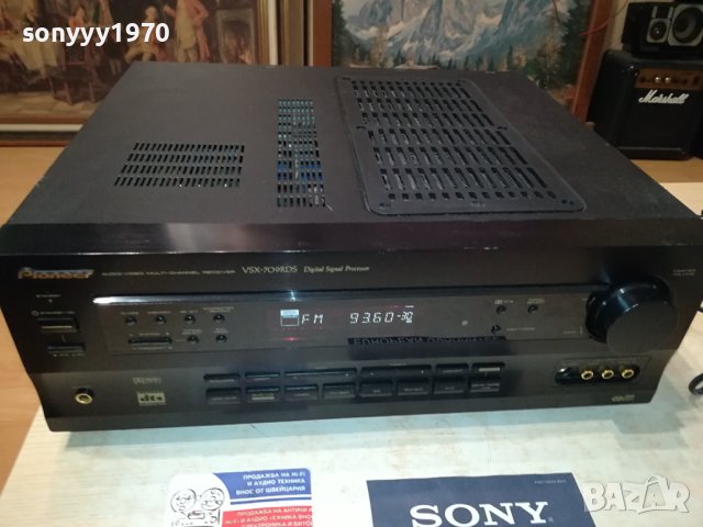 PIONEER VSX-709RDS RECEIVER-ВНОС SWISS 1907231147LNV, снимка 3 - Ресийвъри, усилватели, смесителни пултове - 41595559