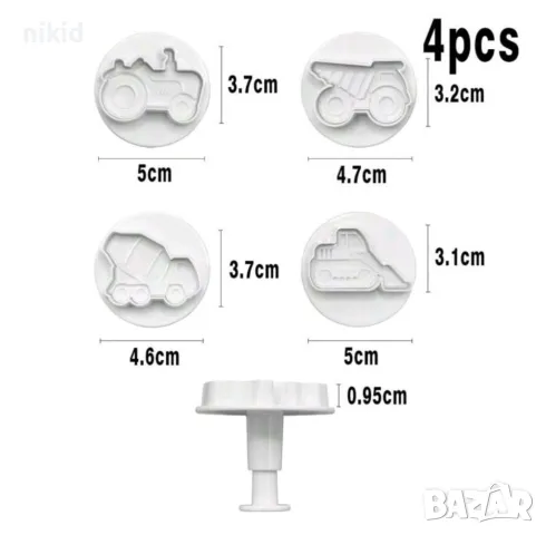 Багер Самосвал Трактор Булдозер 4 бр превозни форми с бутало резци за тесто фондан бисквитки сладки, снимка 2 - Форми - 18769491
