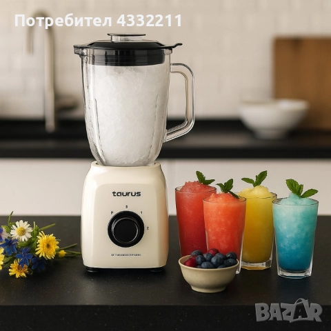 Кухненски блендер, Taurus Optima Vintage - 1500 Max., снимка 8 - Блендери - 51447312