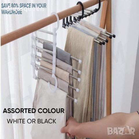 3824 Сгъваема закачалка за панталони , снимка 7 - Органайзери - 39724905