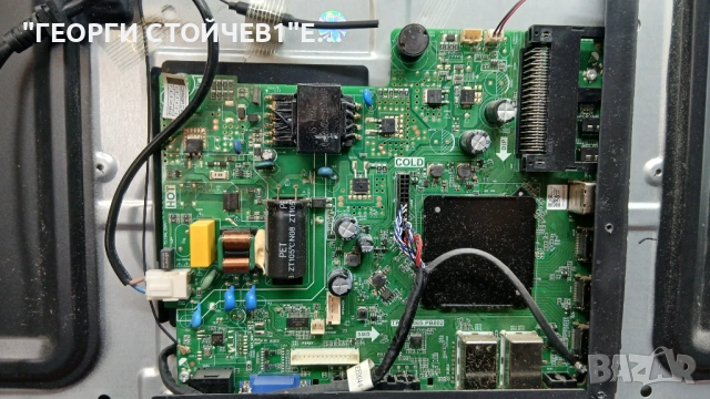 32D19AWS    TP.SK506S.PB802   LMS315-D19D  HV320WHB-F56  NTB320HDN86_K0-HD, снимка 4 - Части и Платки - 53348597