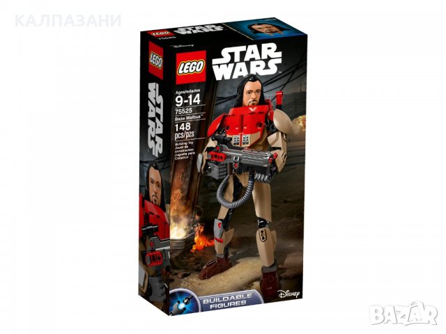 LEGO® 75525 Star Wars - Baze Malbus, снимка 1 - Конструктори - 40080549