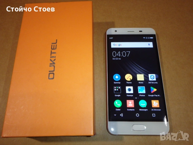 Продавам работещи смартфончета на ниски цени