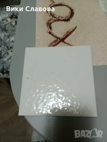 Фаянс бял релеф 15/15 см.+подарък, снимка 3 - Други стоки за дома - 48252312