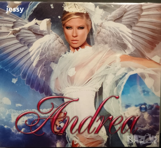 Андреа - Огън в кръвта, Мен си търсил, Андреа - Андреа, снимка 8 - CD дискове - 49832230