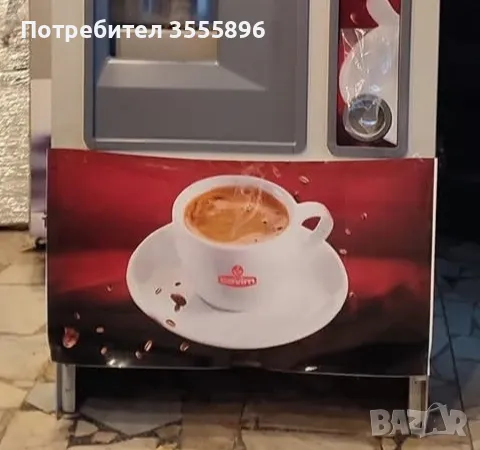 Zanussi зануси спацио венеция, снимка 6 - Вендинг машини - 49732833