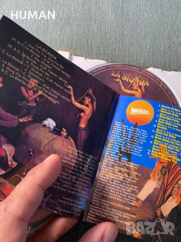 Depeche Mode,David Gahan,Donna Summer,La Bionda , снимка 16 - CD дискове - 42164268
