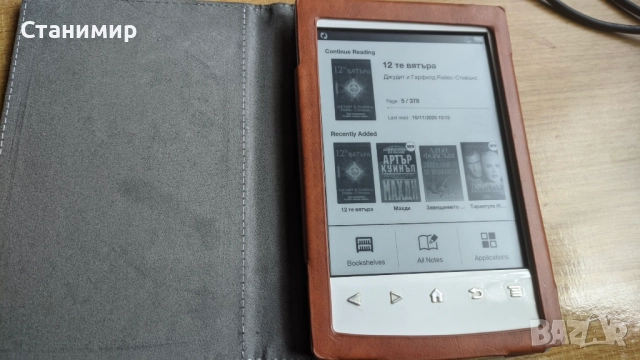 Електронна книга Sony PRS-T2 6" с над 600 книги и нов кожен калъф, снимка 6 - Електронни четци - 51335579