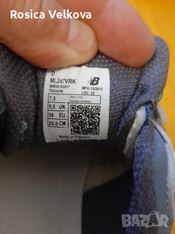Маратонки NEW BALANCE 9060 Намаление , снимка 10 - Маратонки - 52300422